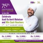 CSP incentive for “Azadi Ka Amrit Mahotsav”